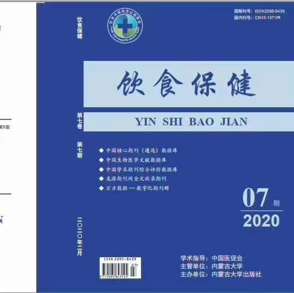 微信图片_20200909090102.jpg