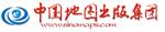 中国地图出版社