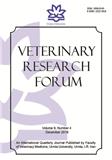 Veterinary Research Forum《兽医研究论坛》