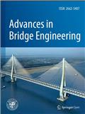 桥梁工程进展（英文）（Advances in Bridge Engineering）（国际刊号）（OA期刊）（不收版面费审稿费）