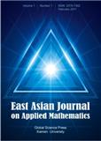 东亚应用数学杂志（英文）（East Asian Journal on Applied Mathematics）（国际刊号）