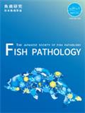 Fish Pathology《鱼类病理学》