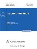 Fluid Dynamics《流体动力学》