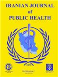 Iranian Journal of Public Health《伊朗公共卫生杂志》