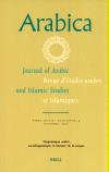 Arabica《阿拉伯与伊斯兰研究杂志》