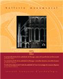 Bulletin monumental《纪念性建筑物通报》