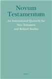 Novum Testamentum《新约》