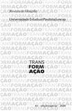 Trans/Form/Ação（或：TRANS-FORM-ACAO）《交易/形式/行动》