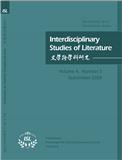 《文学跨学科研究》（Interdisciplinary Studies of Literature）