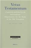 Vetus Testamentum《国际旧约研究组织季刊》