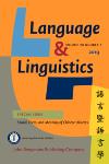 《語言暨語言學》（Language & Linguistics 或  Language and Linguistics）