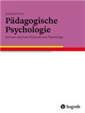 Zeitschrift für Pädagogische Psychologie（或：ZEITSCHRIFT FUR PADAGOGISCHE PSYCHOLOGIE）《教育心理学杂志》