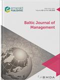 Baltic Journal of Management《波罗的海管理学杂志》