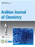 Arabian Journal of Chemistry《阿拉伯化学杂志》