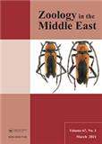 Zoology in the Middle East《中东动物学》
