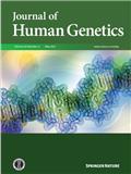 Journal of Human Genetics《人类遗传学杂志》
