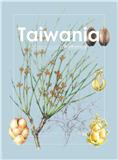 Taiwania《台湾杉属》