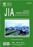 农业科学学报（英文版）（Journal of Integrative Agriculture）（原：中国农业科学（英文）（Agricultural Sciences in China））