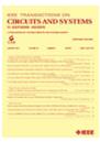 IEEE Transactions on Circuits and Systems II-Express Briefs《IEEE电路与系统汇刊II》