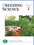 Breeding Science《育种学》
