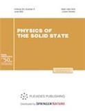Physics of the Solid State《固态物理学》