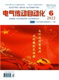 电气传动自动化