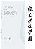 陇东学院学报（原：庆阳师专学报;陇东学院学报（版））
