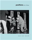 Positions-asia critique《立场:亚洲评论》