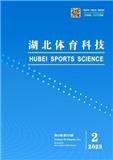 湖北体育科技