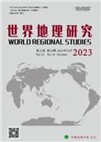 世界地理研究