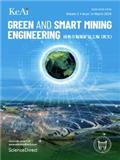绿色与智能矿业工程（英文）（Green and Smart Mining Engineering）（OA期刊）