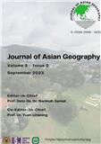 亚洲地理杂志（英文）（Journal of Asian Geography）（国际刊号）（OA期刊）