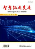 智慧轨道交通（原：国外铁道车辆）（不收版面费审稿费）
