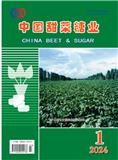 中国甜菜糖业（不收版面费审稿费）