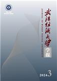 武汉纺织大学学报（曾用名：武汉科技学院学报；武汉纺织工学院学报）