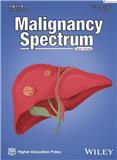 肿瘤学全景（英文）（Malignancy Spectrum）（OA期刊）
