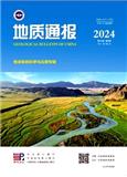 地质通报
