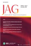 亚洲治理学刊（英文）（Journal of Asian Governance）（国际刊号）（不收版面费审稿费）