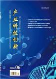 产业科技创新（原：民营科技）