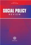 社会政策评论（英文）（Social Policy Review）（国际刊号）