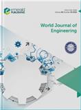 世界工程杂志（英文）（World Journal of Engineering）（国际刊号）
