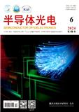 半导体光电