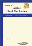 Journal of Applied Fluid Mechanics《应用流体力学杂志》