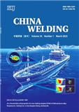 中国焊接（英文版）（China Welding）