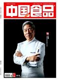 中国食品