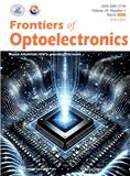 光电子前沿（英文）（Frontiers of Optoelectronics）（OA期刊）（不收版面费）