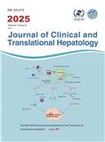临床与转化肝脏病学杂志（英文）（Journal of Clinical and Translational Hepatology）（OA期刊）