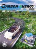 碳能源（英文）（Carbon Energy）