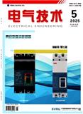 电气技术