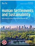 人居环境与可持续发展（英文）（Human Settlements and Sustainability）（OA期刊）（国际刊号）（不收审稿费版面费）